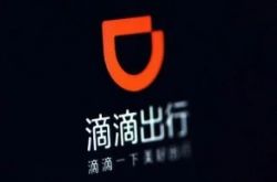(1分钟教程)辽源工厂咨询电话号码_哔哩哔哩-3